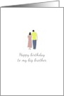Birthday for Big Brother Sister and Brother Walking Together card