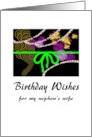 Birthday for Nephew’s Wife Abstract Florals on Black Fabric Green Tie card