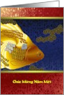Vietnamese Lunar New Year Chuc Mung Nam Moi Goldfish card