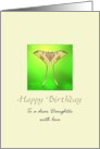 Birthday for Daughter Pretty Moon Moth on Green Opaque Glass card