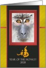 Chinese new year of the monkey 2028, monkey and luck card