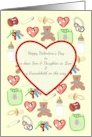 Valentine’s Day for Son and Expecting Daughter in Law Baby Things card