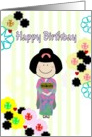 Birthday cartoon sketch of lady in colorful kimono abstract florals card