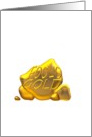 Fool’s gold idiom, rocks that resemble gold, Blank card