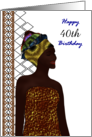 Birthday Xhosa Inspired Design And Fancy Borders Custom Age card