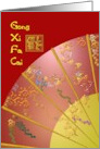 Chinese New Year Of The Monkey 2028 Pretty Oriental Paper Fan card