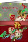 Chinese New Year 2026 Colorful Abstract Art Golden Luck Character card