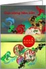 Chuc Mung Nam Moi Vietnamese new year 2028, colorful asian art card