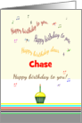 Custom Birthday Song Music Notes Dragonflies Cupcake Candle card