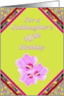 Goddaughter’s 40th Birthday Colorful Floral Corners Hibiscus Flowers card