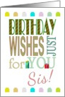 Birthday wishes for sister, little presents and colorful fonts card