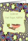 Hari Raya Aidilfitri Satay and Ketupat Malaysian Cuisine card