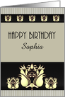 Birthday customize for any name, abstract floral borders card
