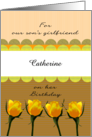 Customizable Birthday Son’s Girlfriend Yellow Rose Buds Fancy Borders card