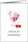 Happy Birthday in Swedish Ice Cream Sundae and Cherries card