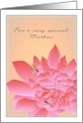 Mother’s Day for Mother Who Has Suffered Miscarriage Dahlia Dragonfly card