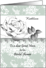 Customizable Bridal Shower for Great Niece Rose and Lace Work card