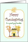 Thanksgiving for Yard Worker Cute House Fall Colors Heap of Leaves card