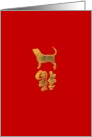 Chinese New Year Of The Dog 2030 Profile Of A Dog And Luck card