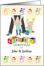 Customizable Christmas twin boy toddlers, toddlers with mom and dad card