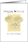 Norooz Greetings for In Laws Naan Berenji Persian Rice Cookies card