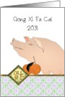 Chinese New Year of the Pig 2031 Pig and Oranges card