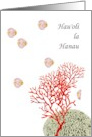 Hau’oli la Hanau Hawaiian Birthday Greeting Colorful Fish And Coral card