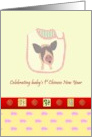 Baby’s 1st Chinese New Year Bib with Piggy Motif card