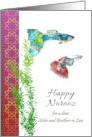 Norooz for Sister and Brother in Law Colorful Guppy Fish card
