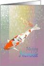 Norooz for Aunt Koi Fish Swimming in Abstract Colored Waters card