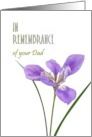 Remembering Your Dad Single Purple Iris Bloom card