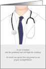 Proud Grandparents Grandson Starts Medical Residency God’s Guidance card