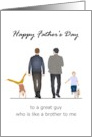 Father’s Day Like a Brother to Me Men Walking Together Kids Playing card