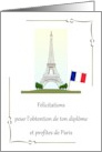 Graduation Congratulations And Enjoy Paris Eiffel Tower French Flag card