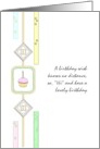 Birthday for Estranged Dad Cupcake and Colorful Geometric Patterns card