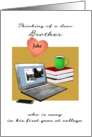 Thinking of Brother 1st Year at College Custom Name Laptop Books card