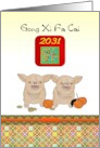 Chinese New Year 2031 Piggies Coins and Oranges Character for Luck card