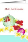 Mele Kalikimaka Hawaiian Merry Christmas Frangipani Hisbiscus Bauble card