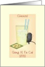 Chinese New Year of the Rat 2032 Rat with Iced Beverage card