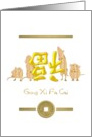 Chinese New Year of the Rat Cute Rats With a Wish for Luck card