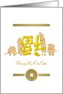 Chinese New Year of the Rat, Cute Rats With a Wish for Luck card