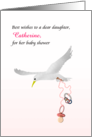 Daughter’s Baby Shower Bird Carrying Pink Pacifier and Teething Ring card