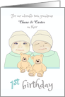 For Our Twin Grandsons 1st Birthday Custom Names card