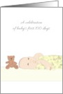 Baby’s First 100 Days Celebration Happy Baby Teddy and Pacifier card