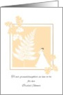 Granddaughter in Law To Be Bridal Shower Pretty White Fern Foliage card