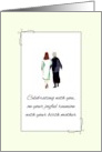 Joyful Reunion with Birth Mother Daughter and Mom Walking Together card