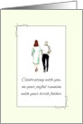 Joyful Reunion with Birth Father Daughter and Dad Walking Together card