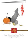 Babysitter Rat and Charge Chinese New Year of the Rat card