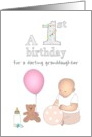 Granddaughter 1st Birthday Baby Playing with Toys card