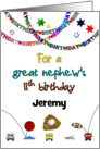 Great Nephew 11th Birthday Custom Name Sports Vehicles card